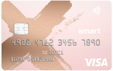 smart karte Become a customer with X smart debit card | Bank Citadele