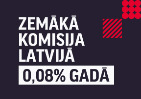 Zemākā komisija Latvijā